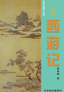 和平精英黄历对比