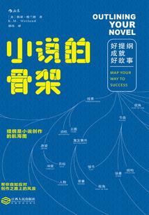 双鱼属龙男2019