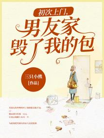 属马女跟属龙男配么