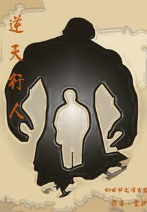 1982属相是啥