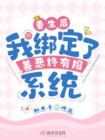 属羊摩羯男婚配