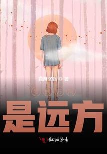 4月14日虎属相运程