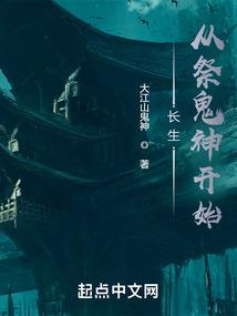 属狗的佩戴图片大全