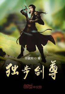 韩国芭蕾男人