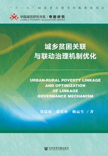 阴历壳属于什么