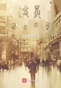 瑾溪名字的含义是什么