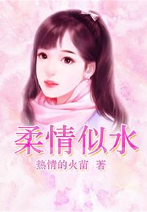 属狗的搞笑名字女生霸气