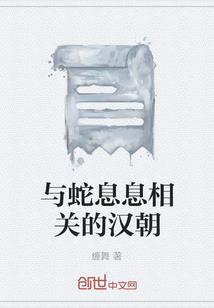 属虎人与属猴的婚姻如何