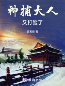 运气的博主