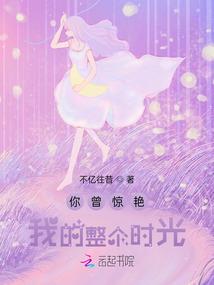 五行缺木能配什么字最好