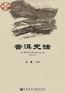 属蛇属猴买房几层
