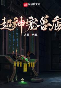 王玉辉名字的寓意