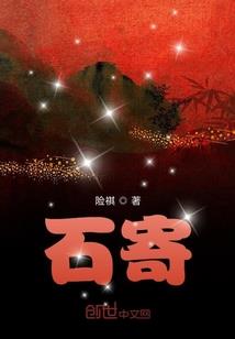 北京几月份种青菜最好吃