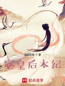 做梦挖泥鳅周公解梦
