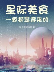 农历兔子命运