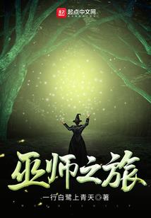 楼宇马路风水