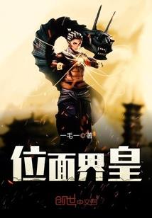 属相属猪多少岁