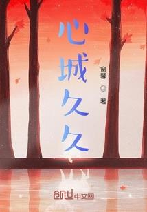 属龙女孩和属龙