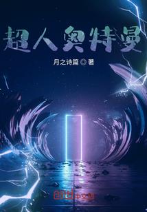 张泽宇名字打分老黄历