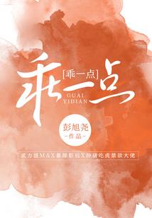 农历7月属鸡人的运程