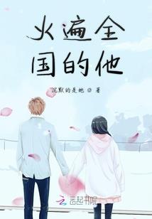属鼠什么时候结婚、