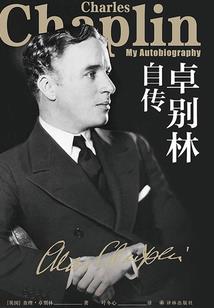 属龙的人冬月份的运程