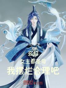 天秤座属蛇2022年