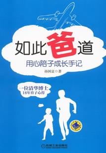 属牛的姓刘吉利吗