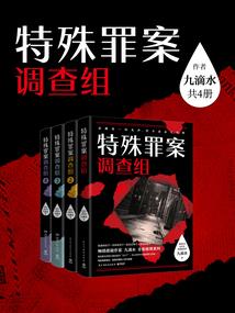 属羊男和属女龙相配吗