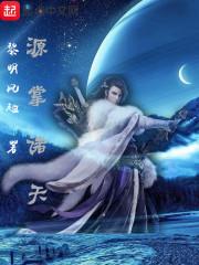 孙晨宇属马