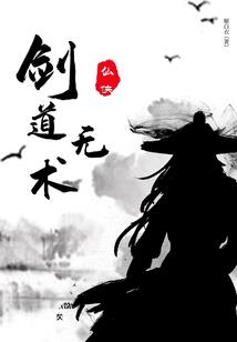 九月运势星座