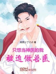 2005属鸡与什么相克