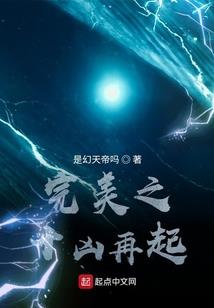 属马男孩卧室放啥花