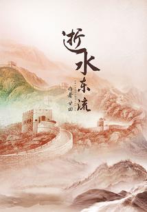 04年属猴阳历7月