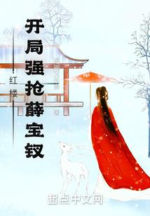 会计给寝室起名字