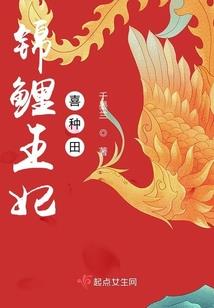 婆婆大姑子属鼠媳妇属兔