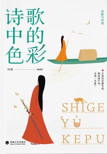 孕妇梦见带大女儿洗澡