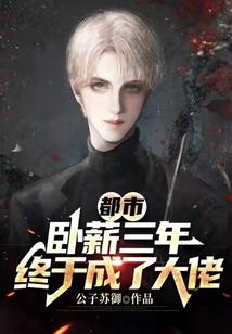 名字中五行水金好不好