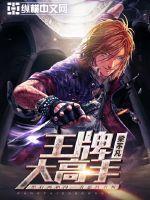 梦到去外地找宾馆