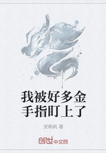 属兔夫妻生了鼠