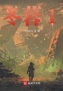 属虎人买楼11楼好吗