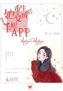 属龙女人和属虎男人婚姻