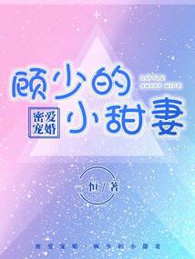 孕妇梦见别人害人