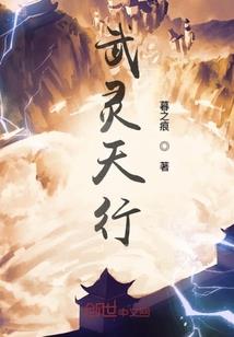 属龙农历7月是什么龙