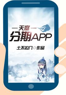 3月份下雪的词汇