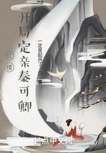 财运昵称2019男