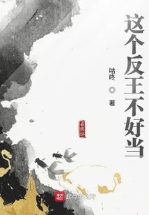属猴的对应奥特曼