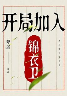 辛未女命甲辰年感情运势