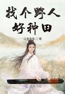 大黑牛运气