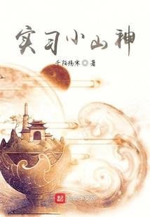 命运恋爱视频